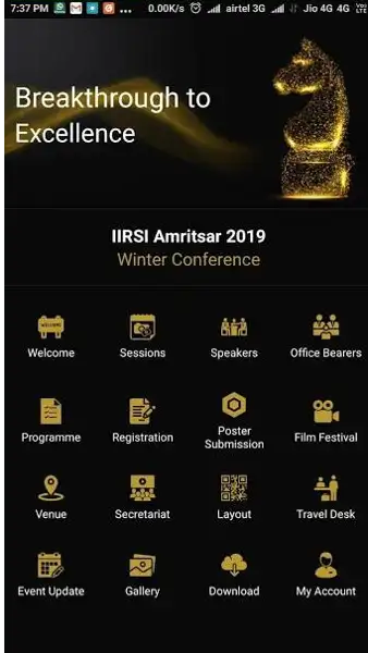 IIRSI 2019