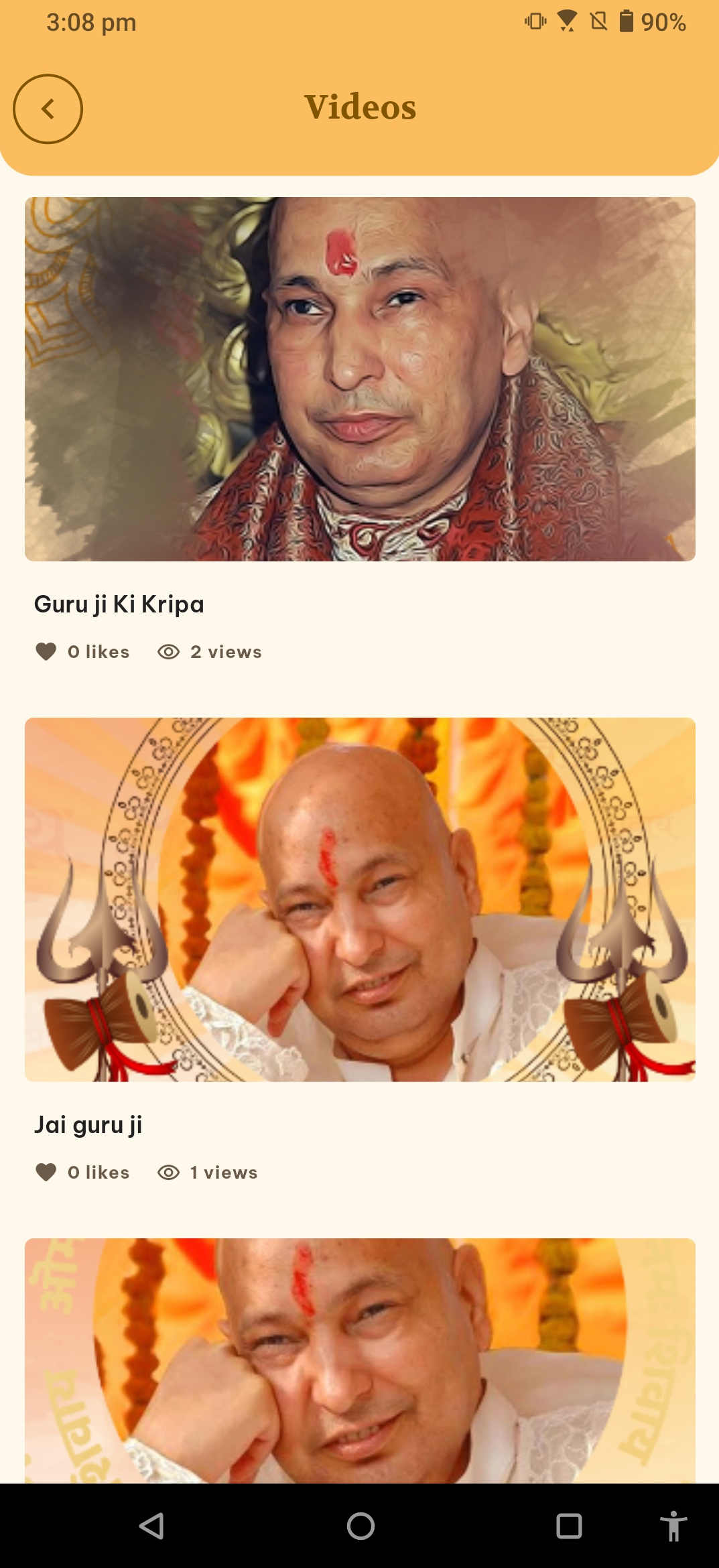 Guru Ji App