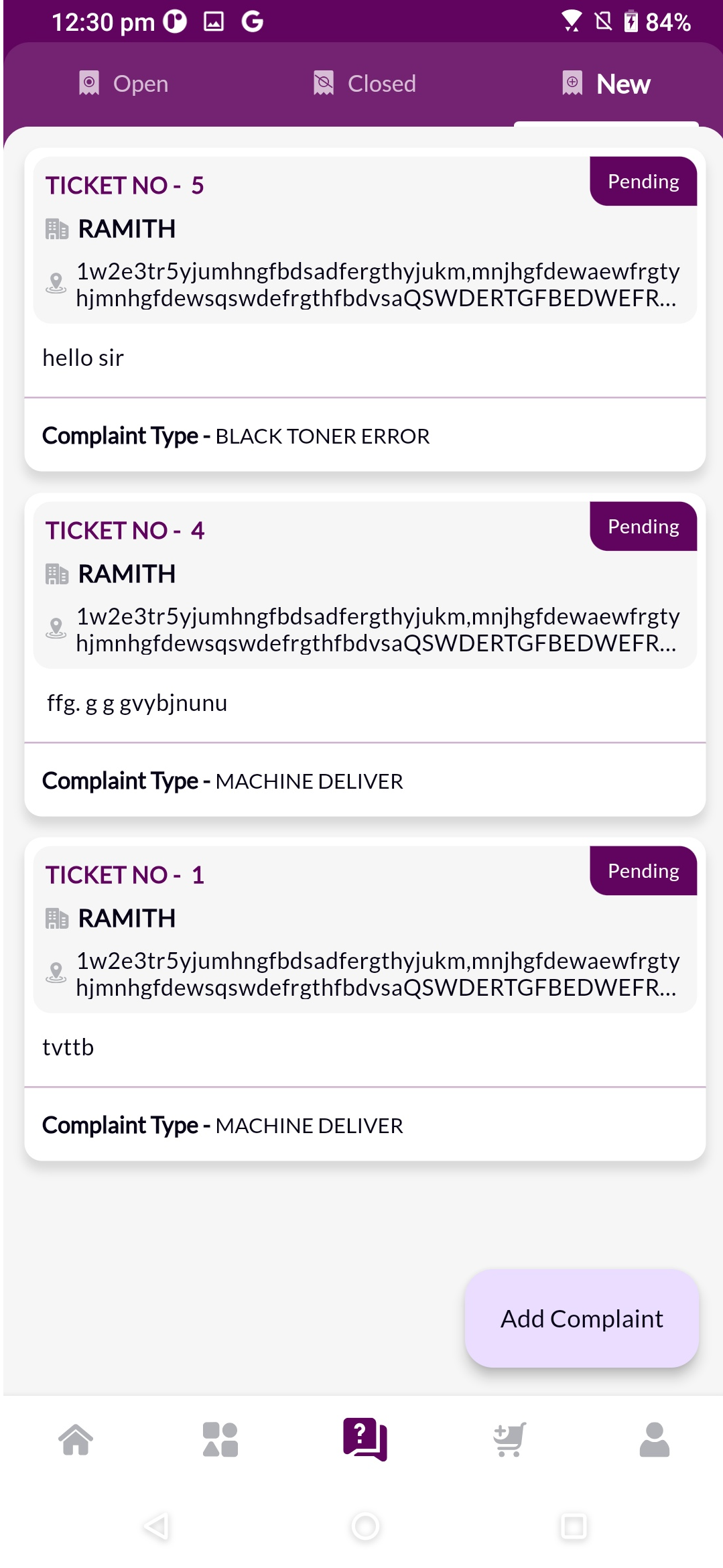 Shree Associates App