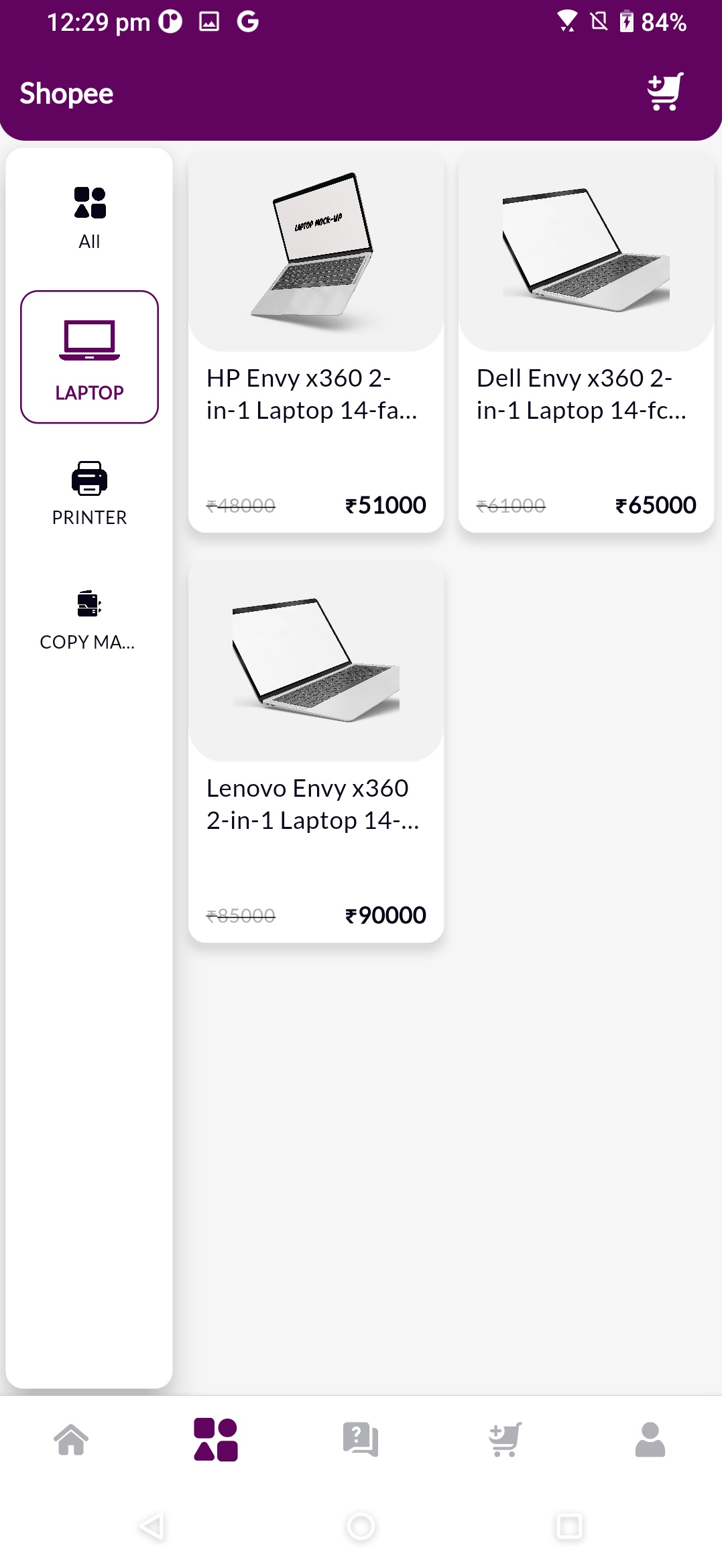 Shree Associates App