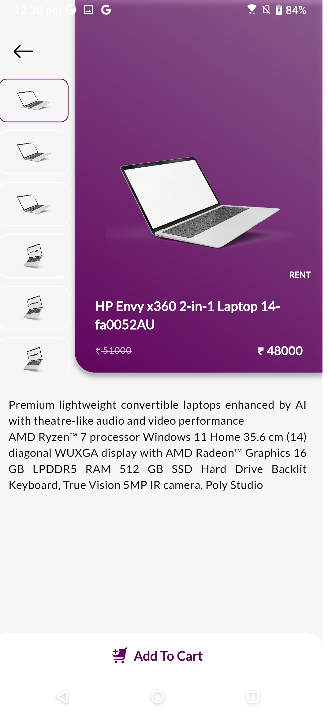 Shree Associates App