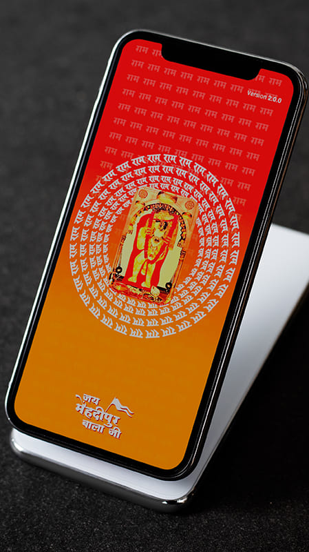 Mehandipur Balaji App